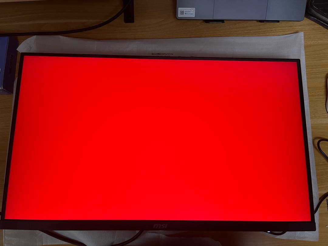 MSI MAG 274URF QD 27インチ 4K UHDモニター