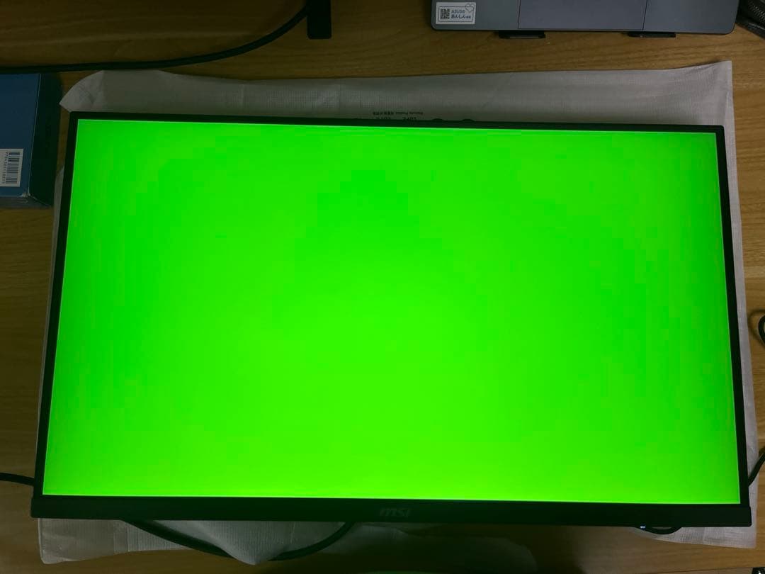 MSI MAG 274URF QD 27インチ 4K UHDモニター
