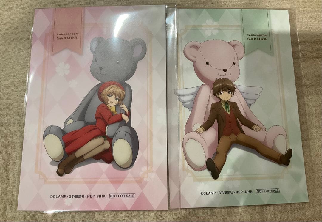 カードキャプターさくら　マルイ　ジグソーパズル　特典ポスカ付き