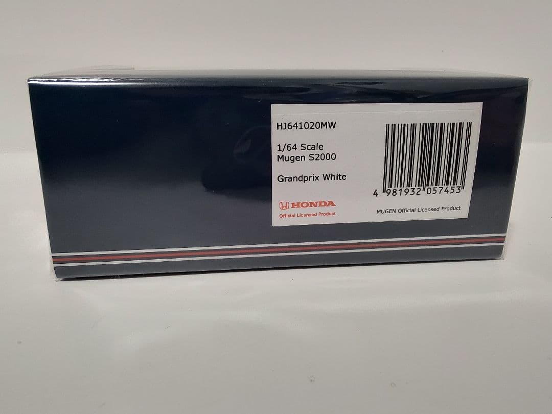 ホビージャパン 1/64 ホンダ 無限 S2000 2台セット