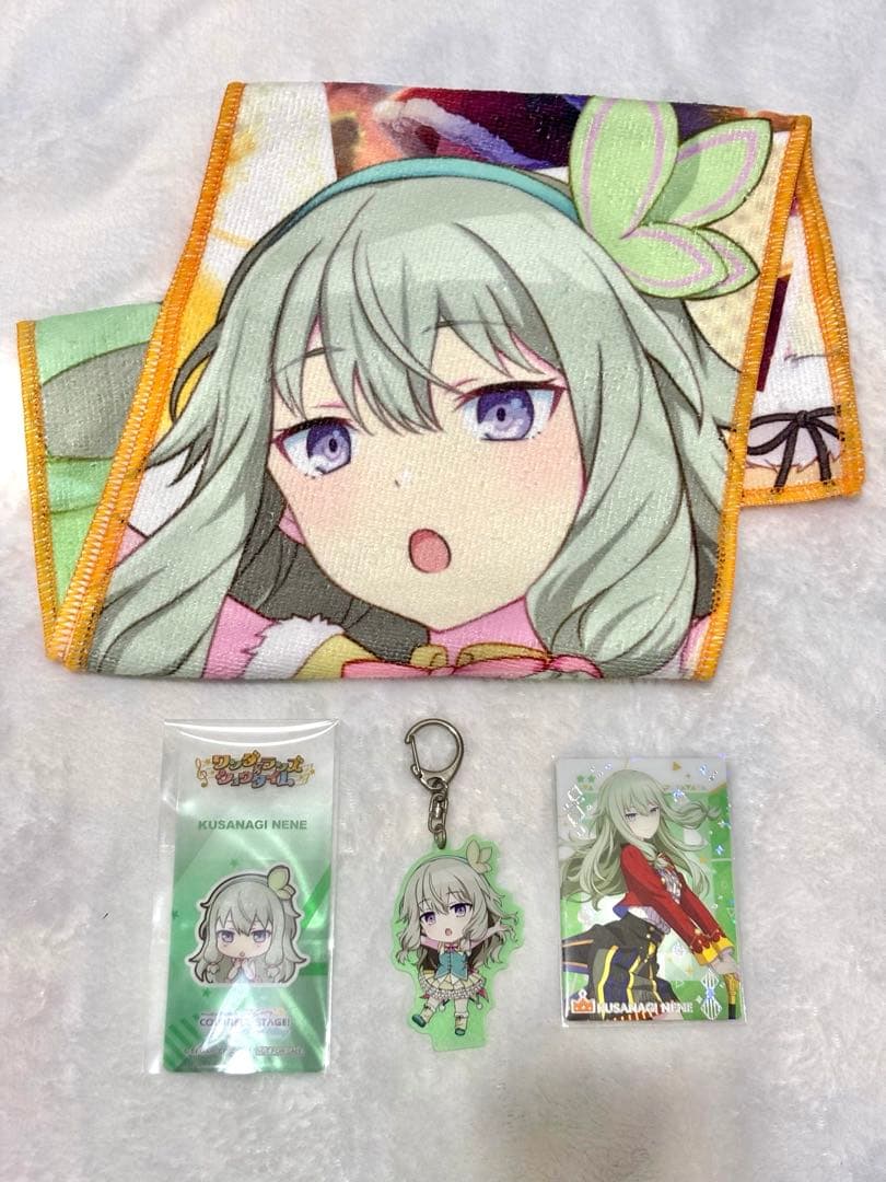 プロセカ ZOZOTOWN コラボ 草薙寧々 グッズ 未使用