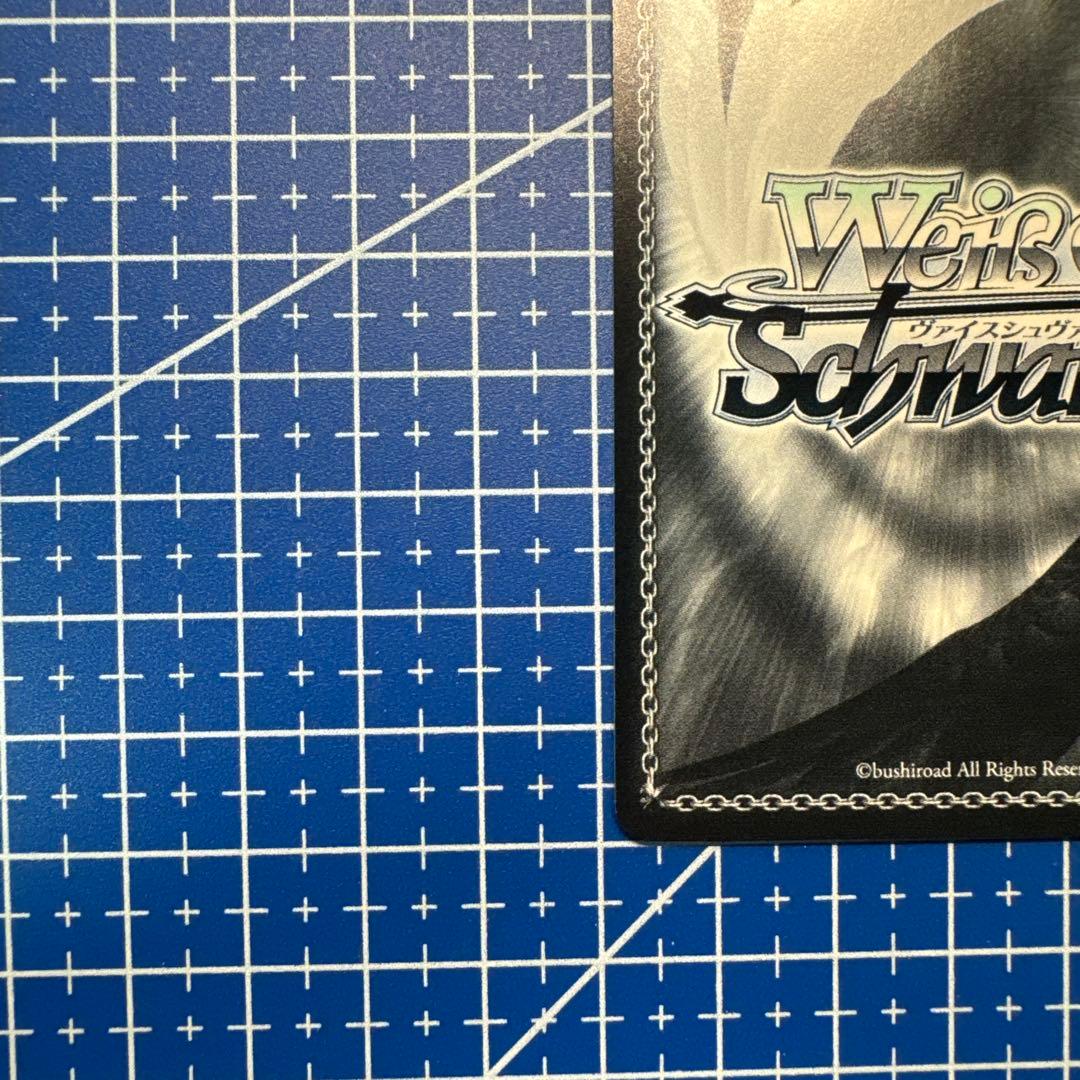 ヴァイスシュヴァルツ 角川スニーカー文庫　氷狼族の少女 セツナ　SP447