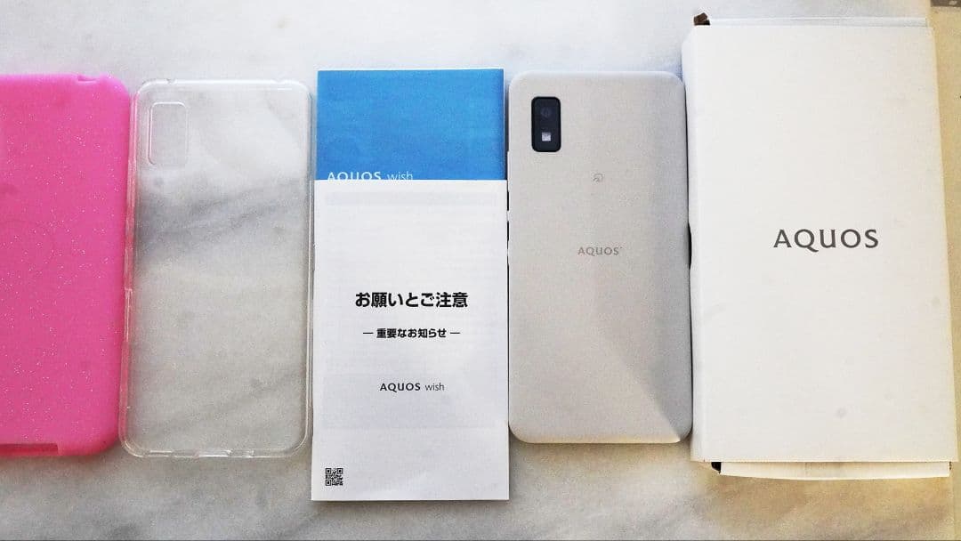 AQUOS wish （ワイモバイル）本体