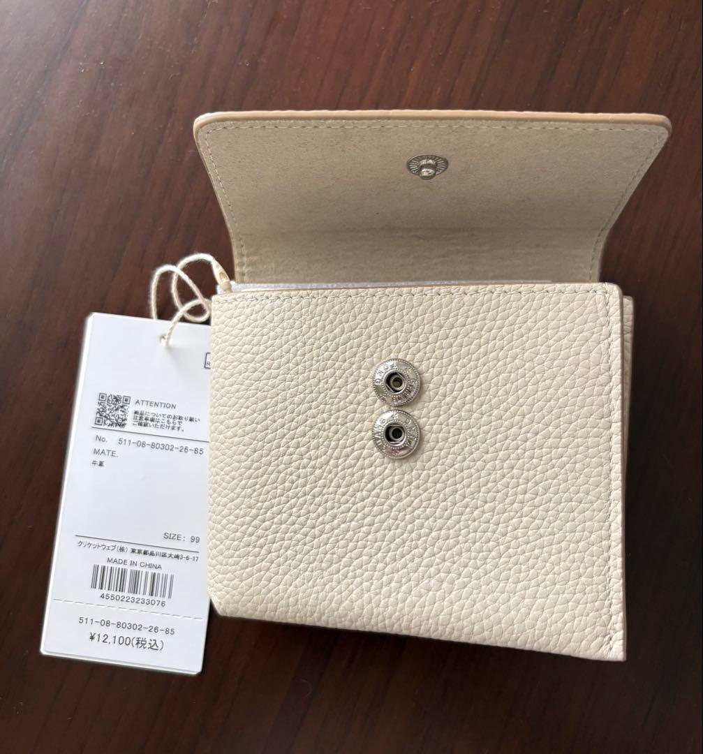 【Breath TOPKAPI】ELAN エラン シュリンクレザー 折り財布