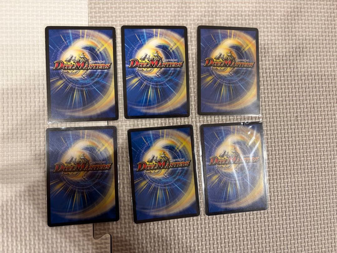 デュエルマスターズ　カードまとめ売り　ボルメテウスホワイトドラゴン等