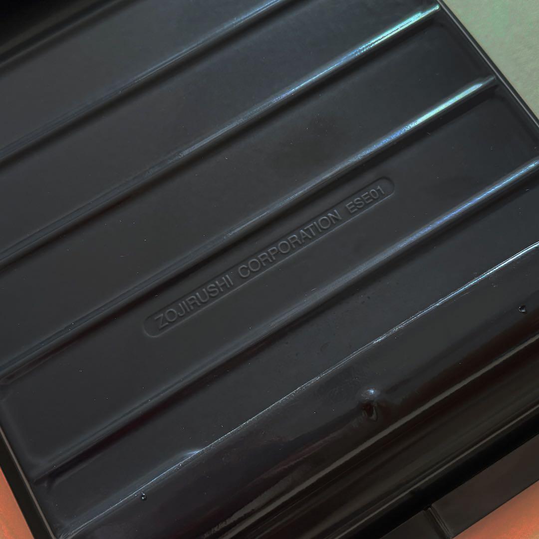 象印 EVERINO（エブリノ）ES-GT26用 の角皿（セラミック製）　単品