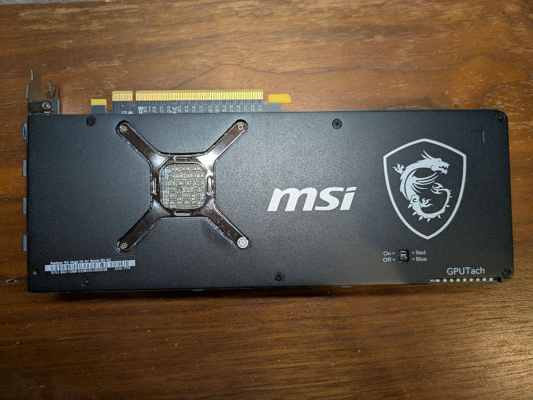 【美品】MSI Radeon RX Vega56 Air Boost 8G OC