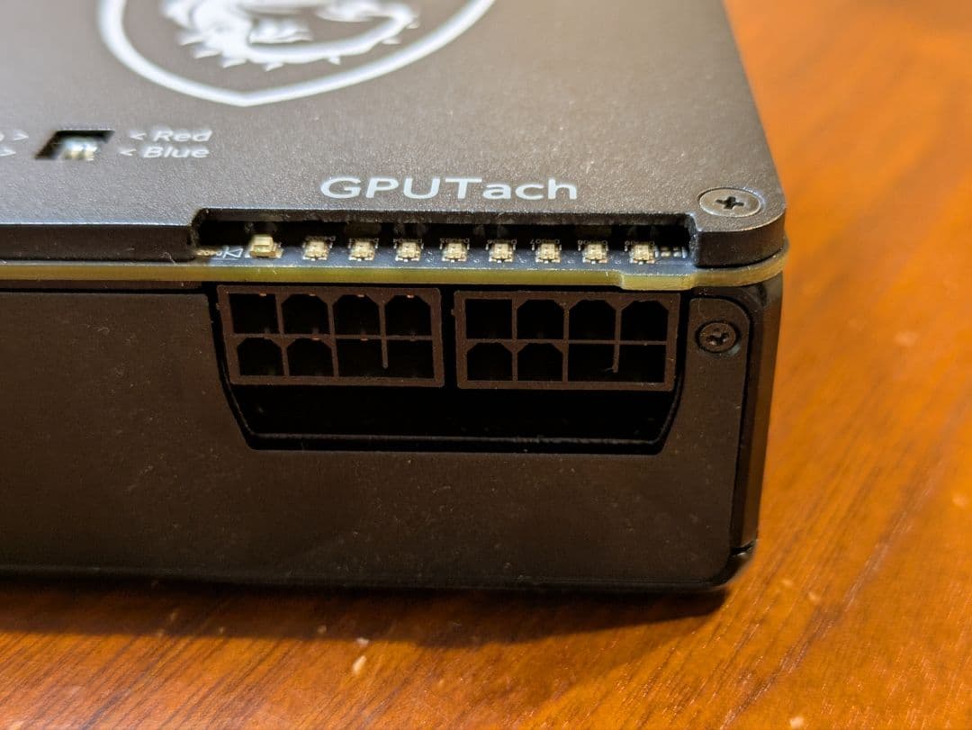 【美品】MSI Radeon RX Vega56 Air Boost 8G OC