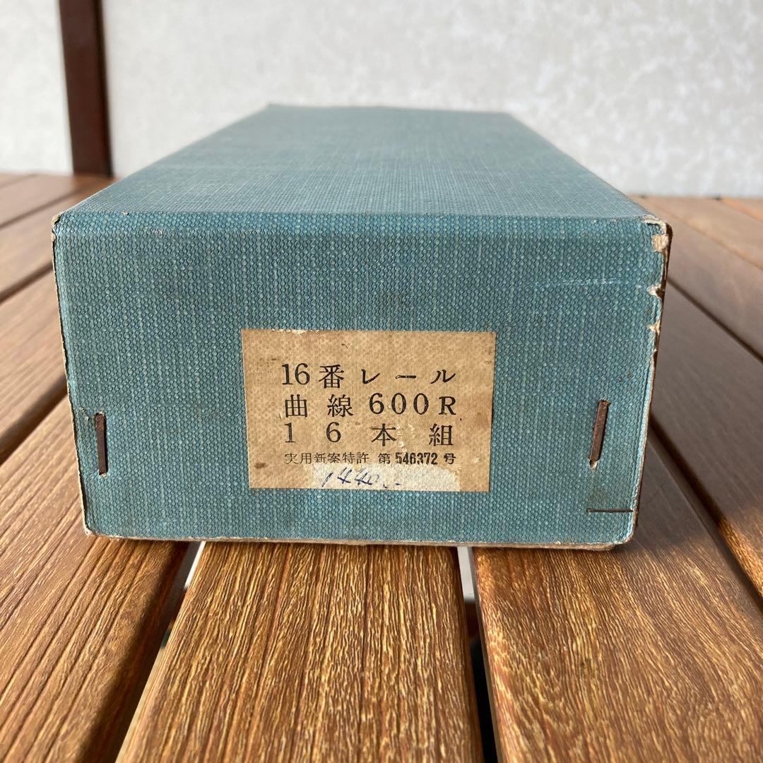 TS74 鉄道模型 16番 HOゲージ 曲線レール600R 16本セット 電車