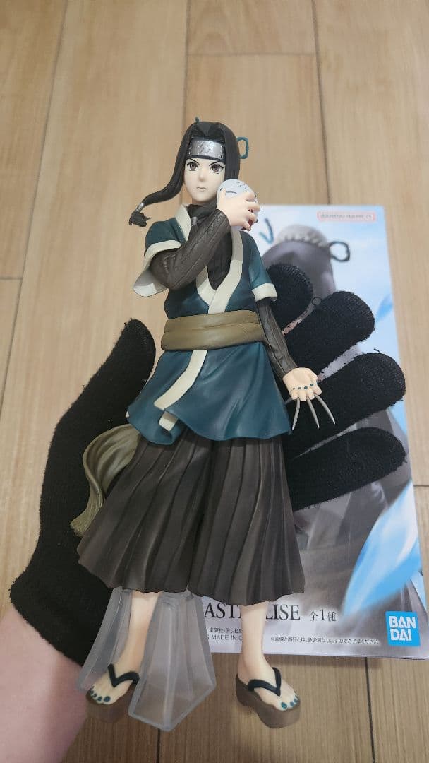 ナルト 一番くじ フィギュア 波の国編 白