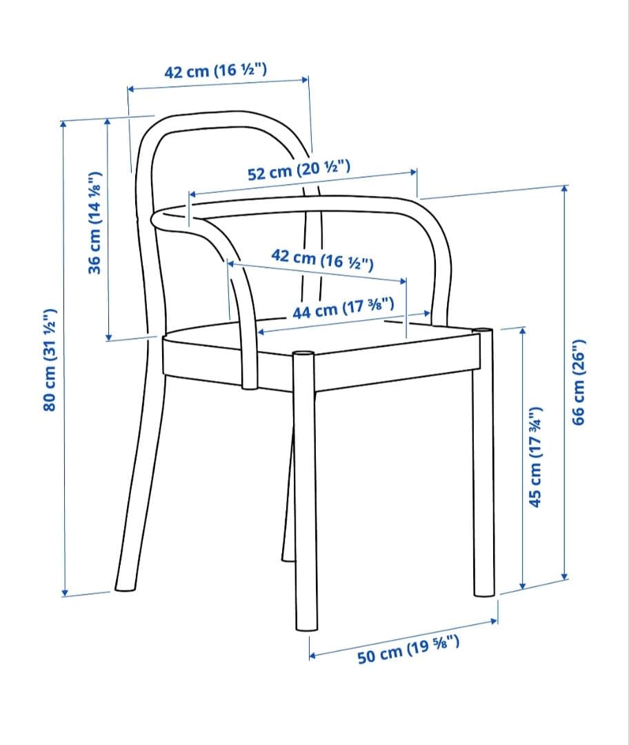 【IKEA正規品】STOCKHOLM 2025 チェア／ダークブラウン即日発送