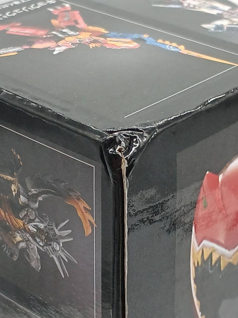 【未開封】HG キョウリュウジャー スーパー戦隊EX 史上最強のブレイブ