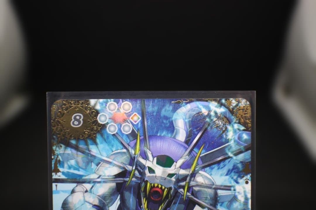 BSC49-XV08獅機龍神ストライクヴルム・レオXV XV_SECRET