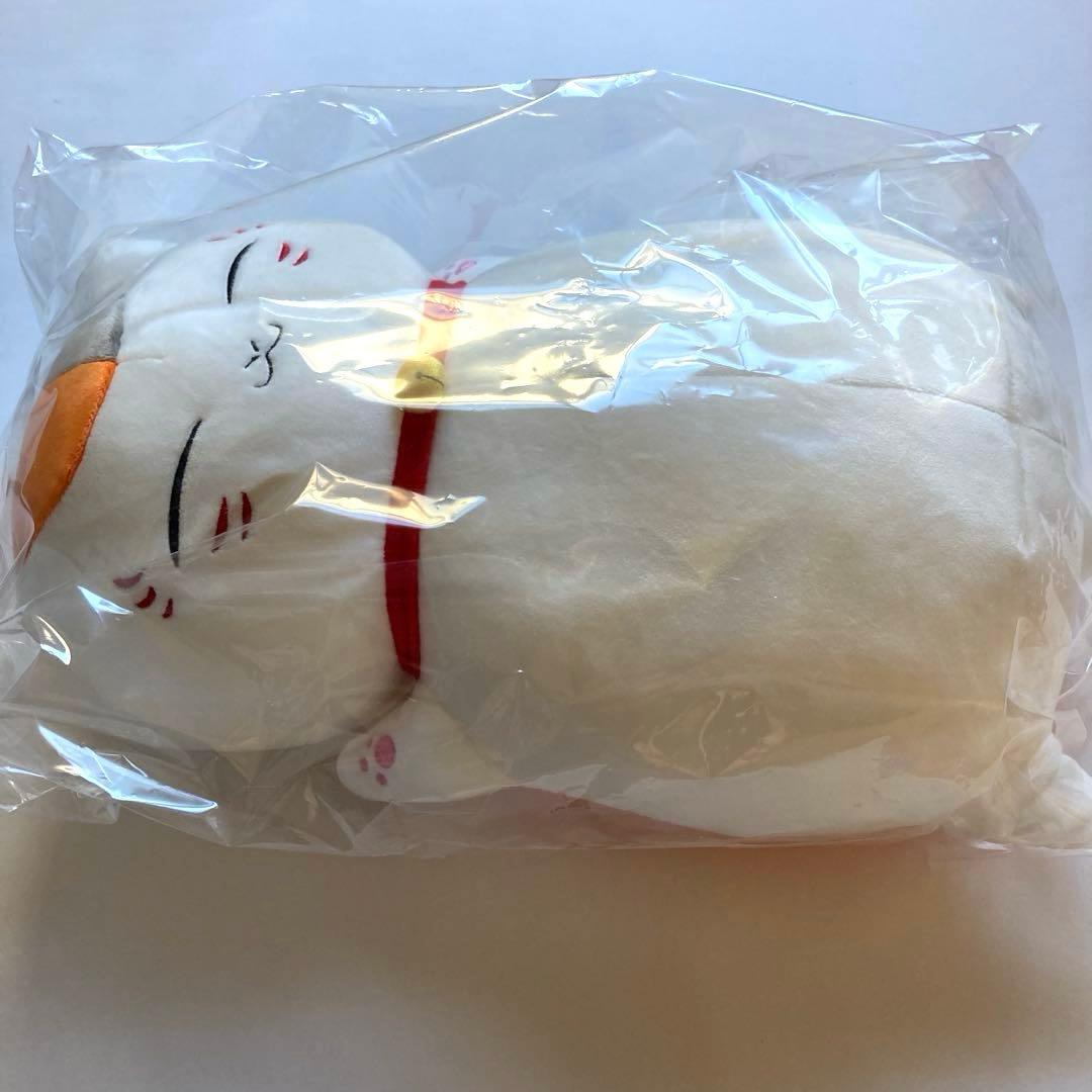 夏目友人帳　ぎゅ！もーぶ ぬいぐるみ　お昼寝　にゃんこ先生　ぬいぐるみ
