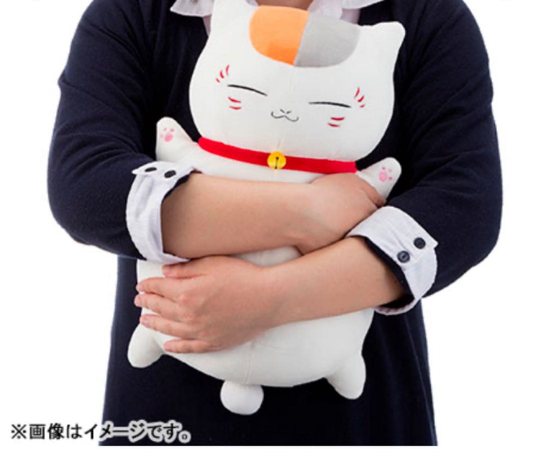 夏目友人帳　ぎゅ！もーぶ ぬいぐるみ　お昼寝　にゃんこ先生　ぬいぐるみ