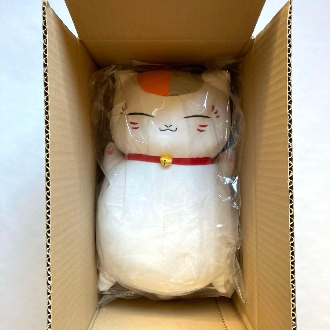 夏目友人帳　ぎゅ！もーぶ ぬいぐるみ　お昼寝　にゃんこ先生　ぬいぐるみ