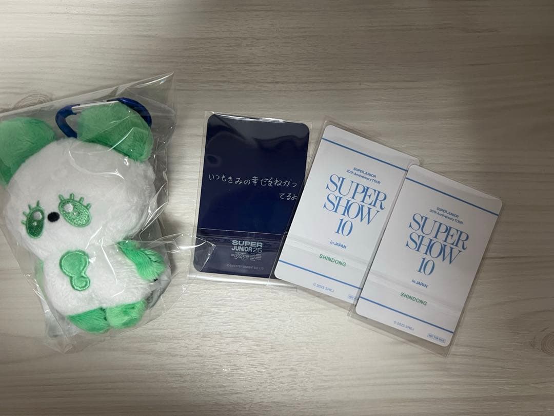 SUPER JUNIOR SS10 ぬいぐるみ シンドン セット