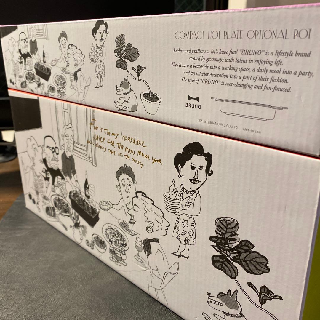 BRUNO ホットプレート BOE021-BGY ＋ セラミックコート鍋セット