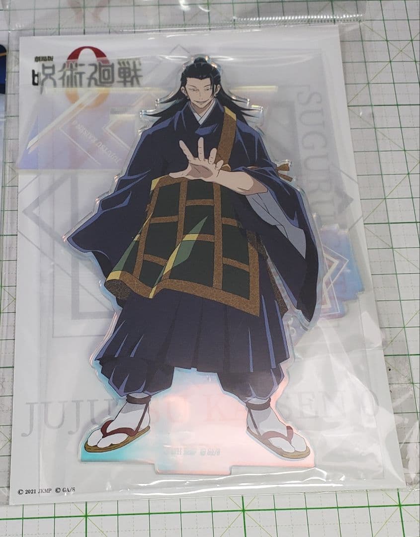 呪術廻戦　アクリルスタンド　夏油 傑