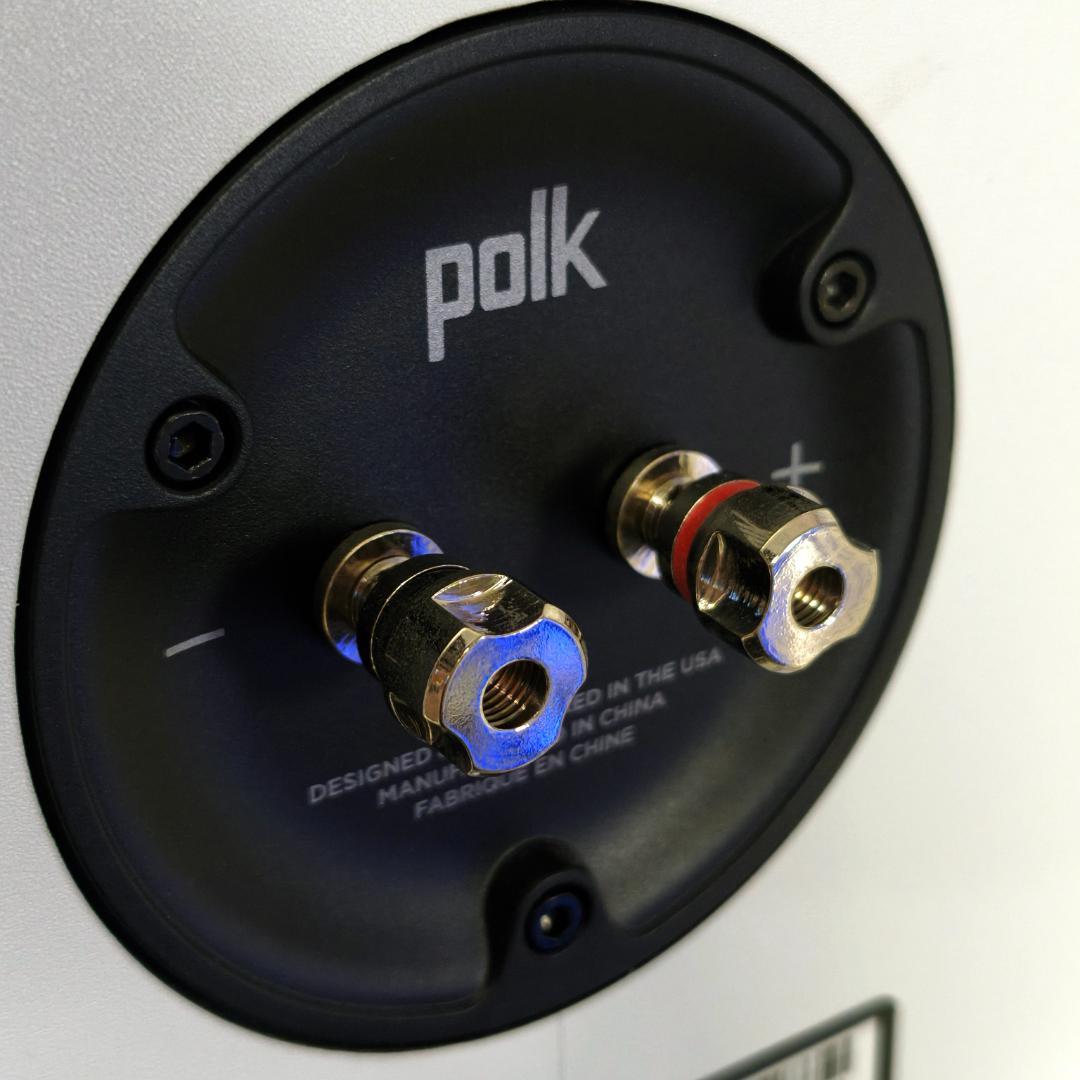 Pol Audio Reserve R200 [ホワイト ペア]