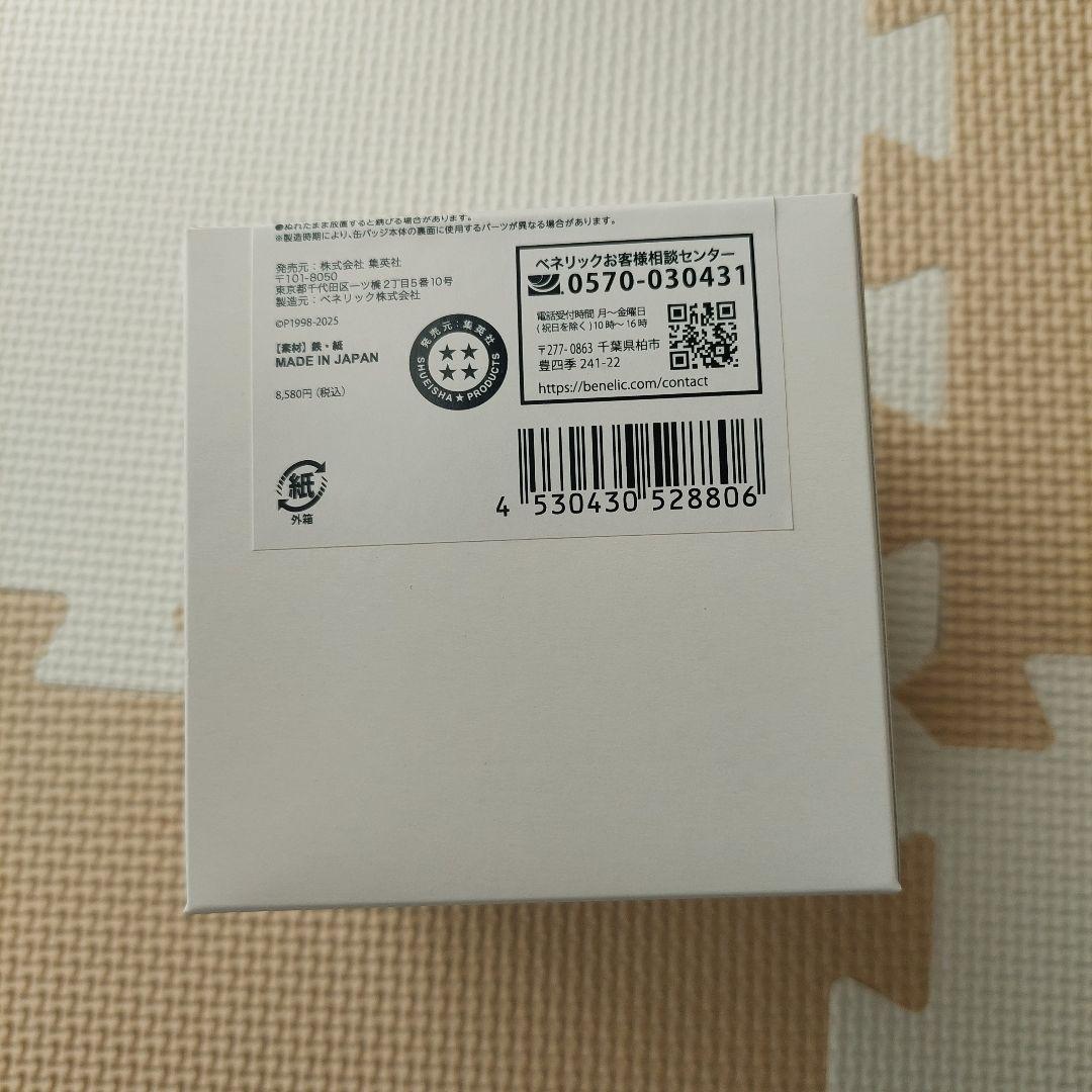 HUNTER×HUNTER　デコレクション缶バッジ(R)　第1弾　全12種コンプ