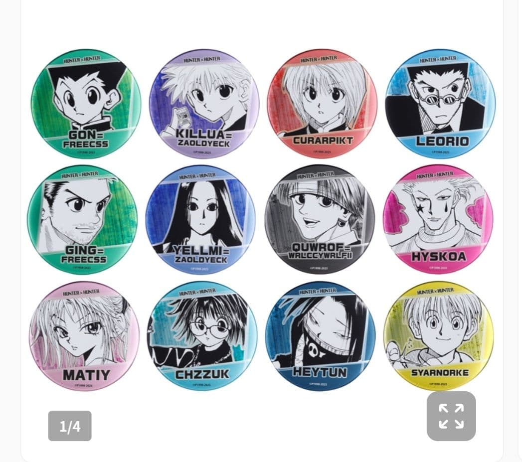 HUNTER×HUNTER　デコレクション缶バッジ(R)　第1弾　全12種コンプ