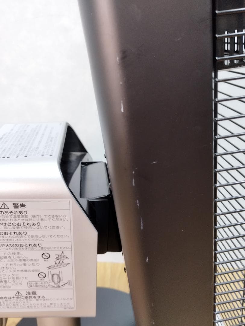 Y★214 ダイキン 遠赤外線暖房機 ERFT11YS-T