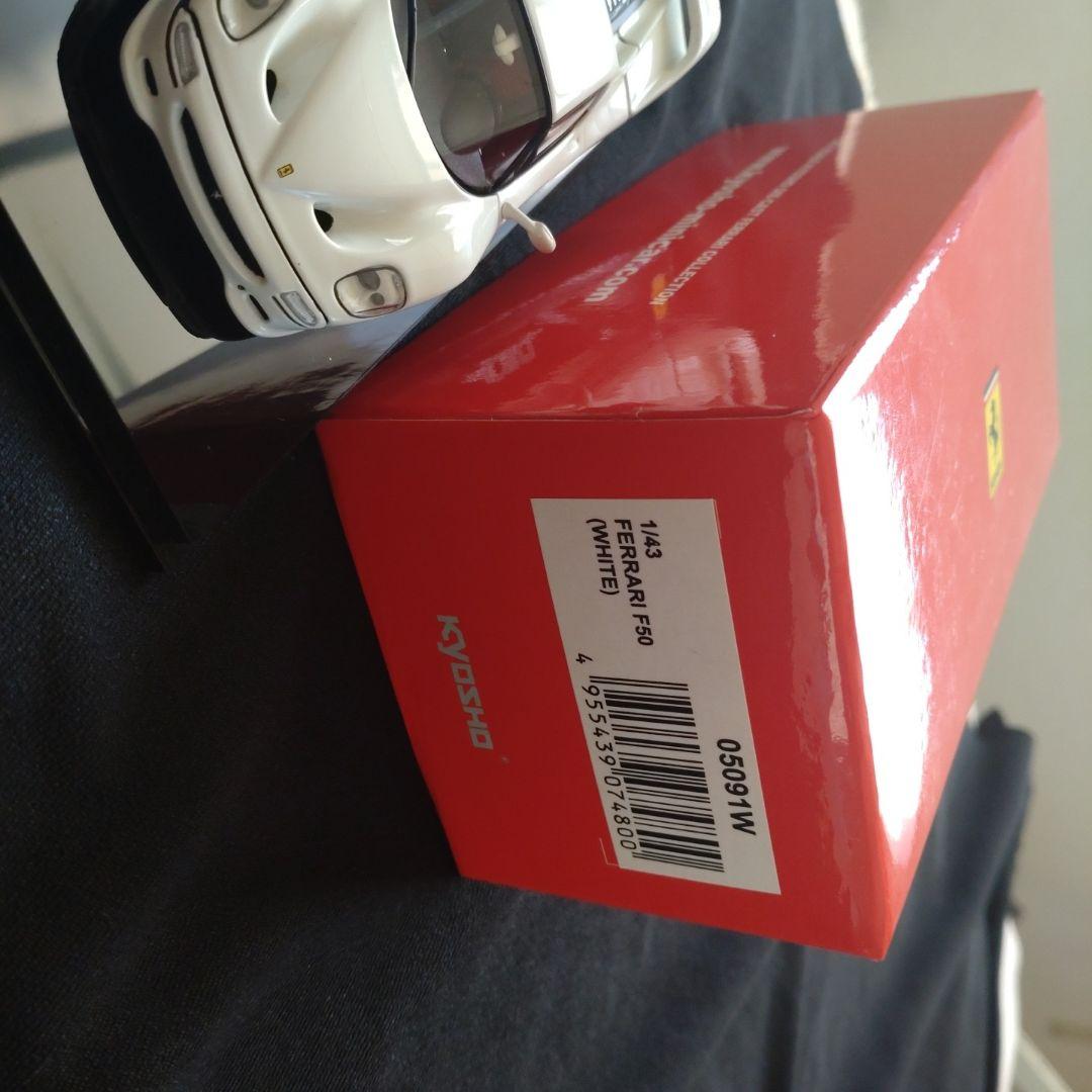 Ferrari F50 ミニカー ホワイト 1/43