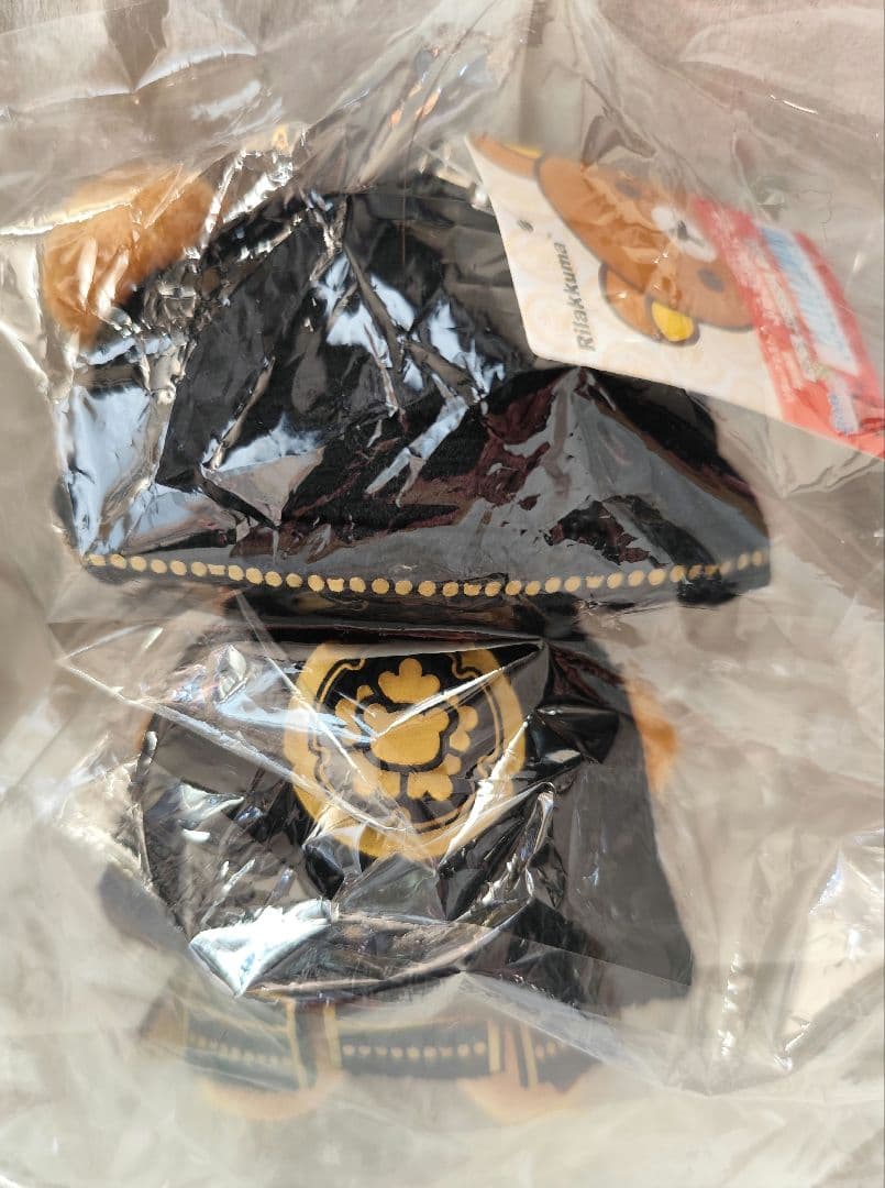 リラックマ　ぶらさげぬいぐるみ