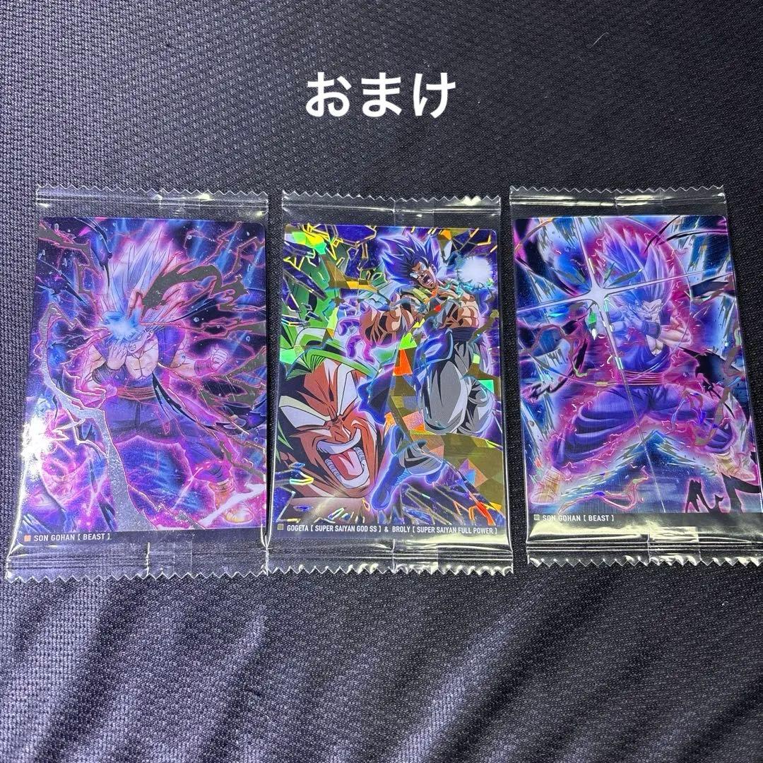 未開封 イタジャガ ドラゴンボール SEC 鳥山明 孫悟空 シークレット SSR