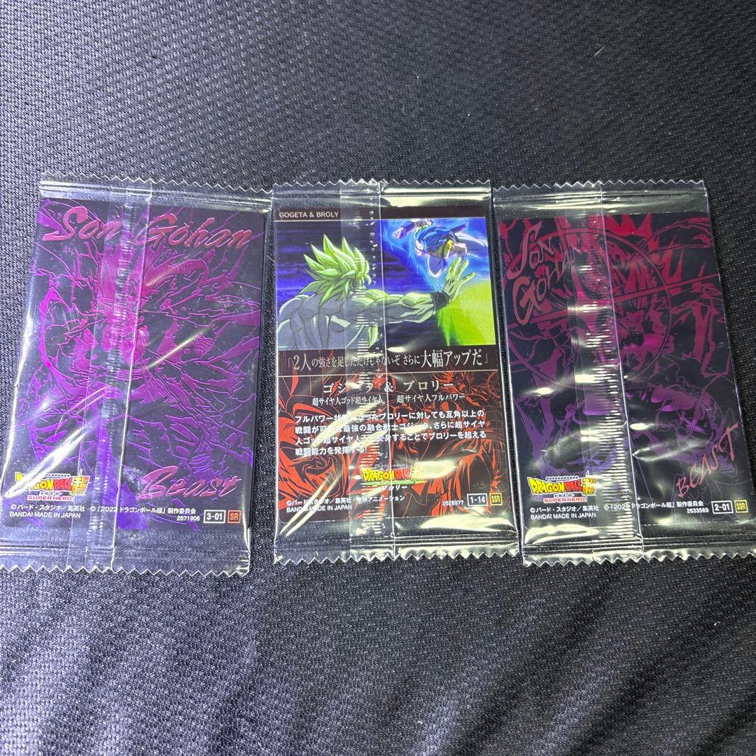 未開封 イタジャガ ドラゴンボール SEC 鳥山明 孫悟空 シークレット SSR