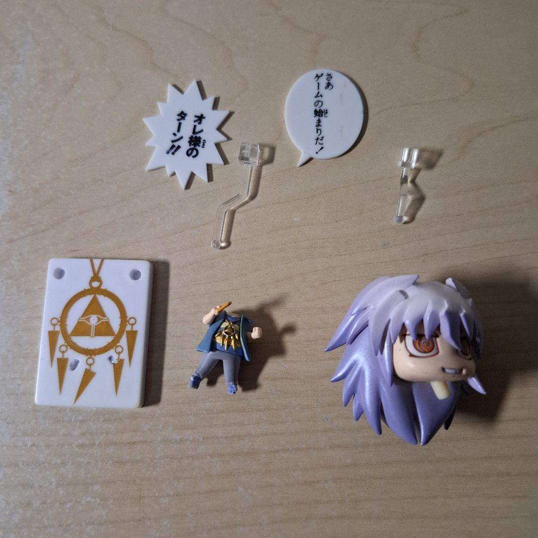 【シークレット】闇獏良 「ワングランデフィギュアコレクション 遊☆戯☆王
