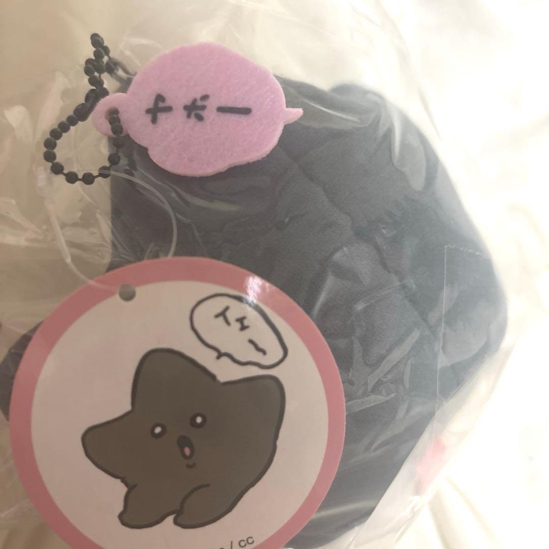 ちいかわ 黒い星 マスコット