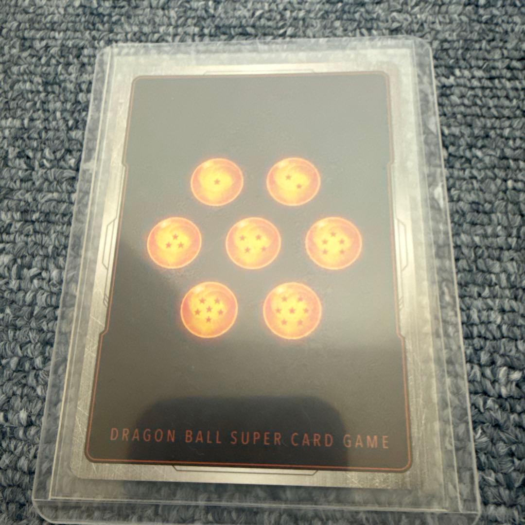 ゴジータBR SCR⭐︎ フュージョンワールド　ドラゴンボール