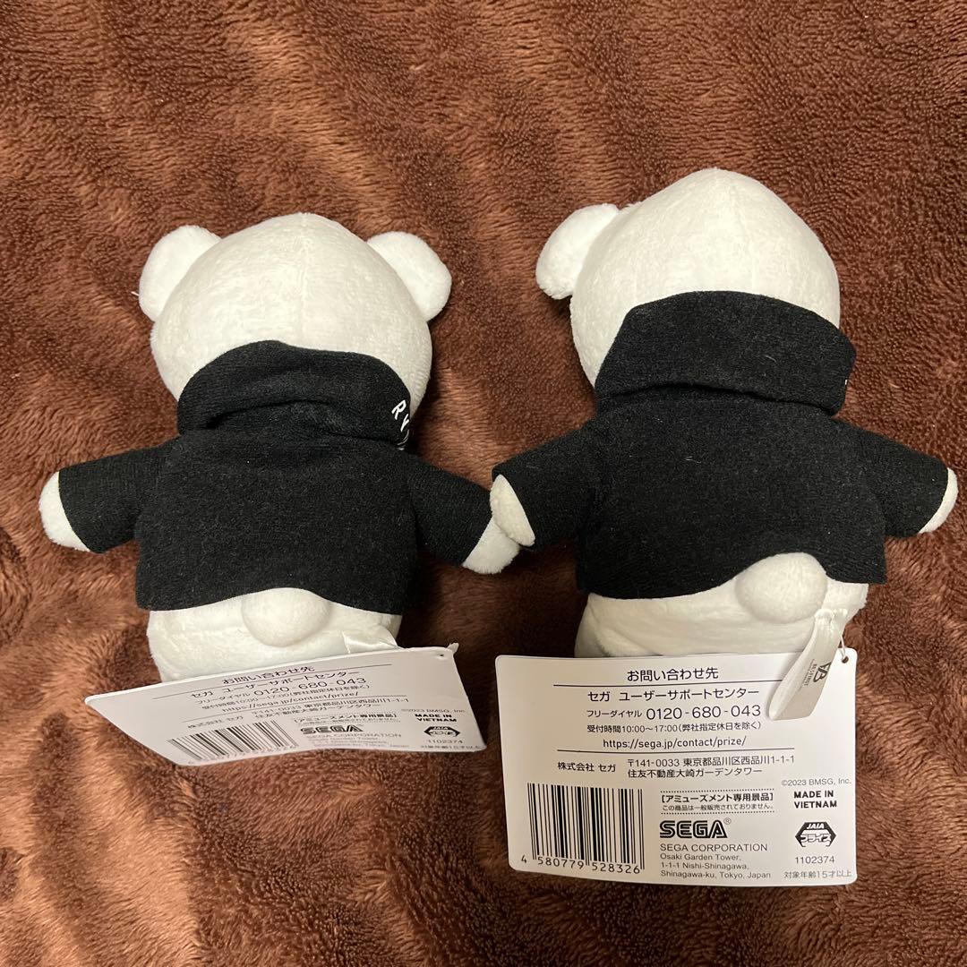 BE:FIRST ジュノン リョウキ くま ぬいぐるみ セット