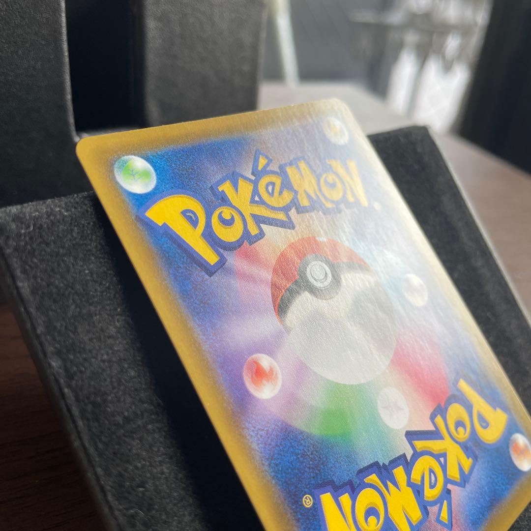 ブラッキーVMAX HR S6a イーブイヒーローズ 094/069