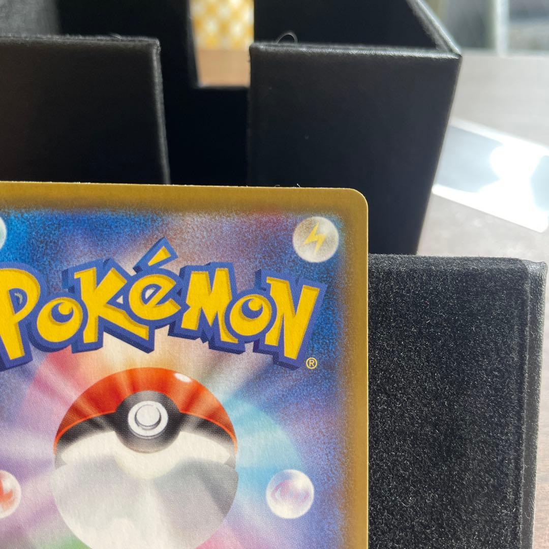 ブラッキーVMAX HR S6a イーブイヒーローズ 094/069