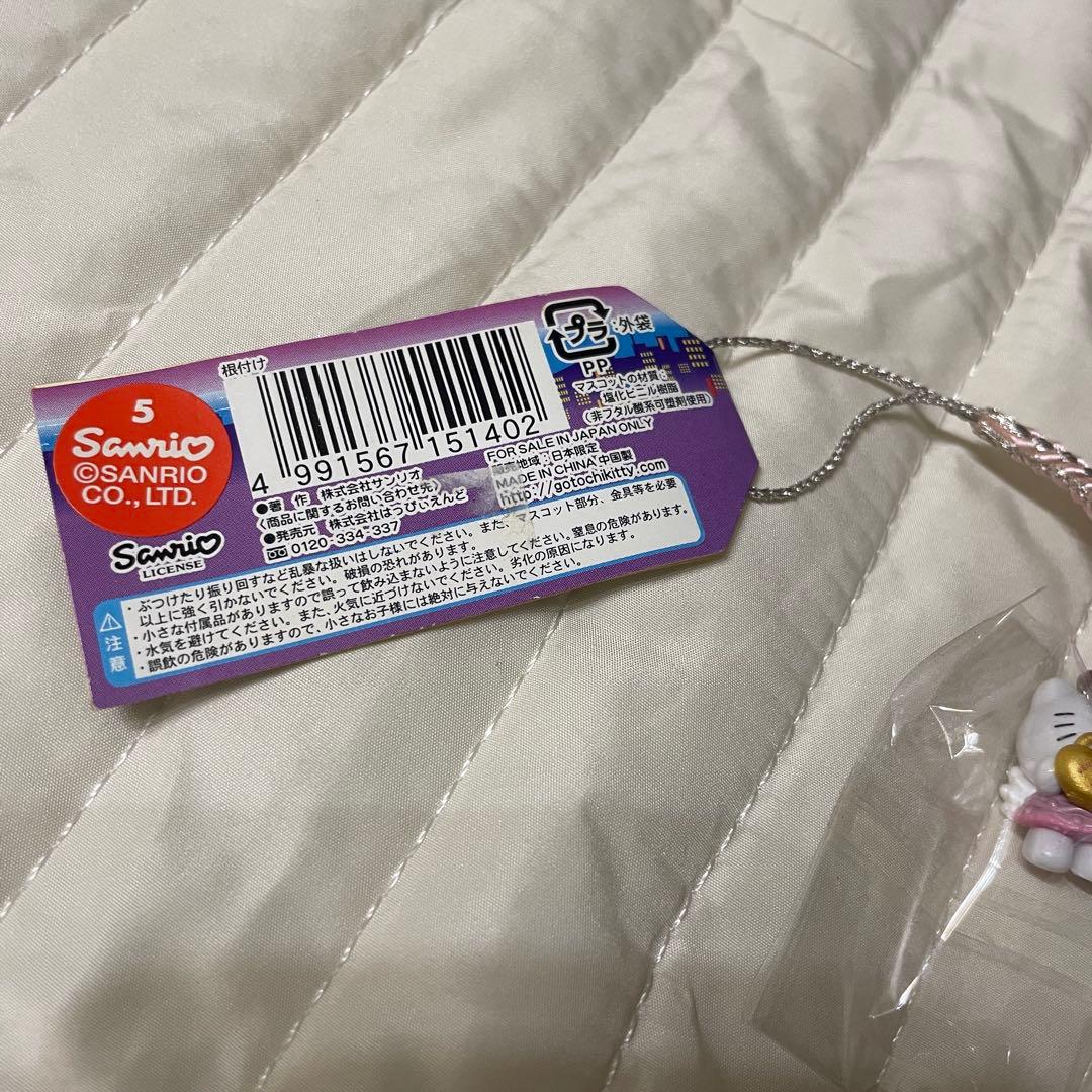 ご当地キティ 神戸 Venus Bridge ビーナスビレッジ