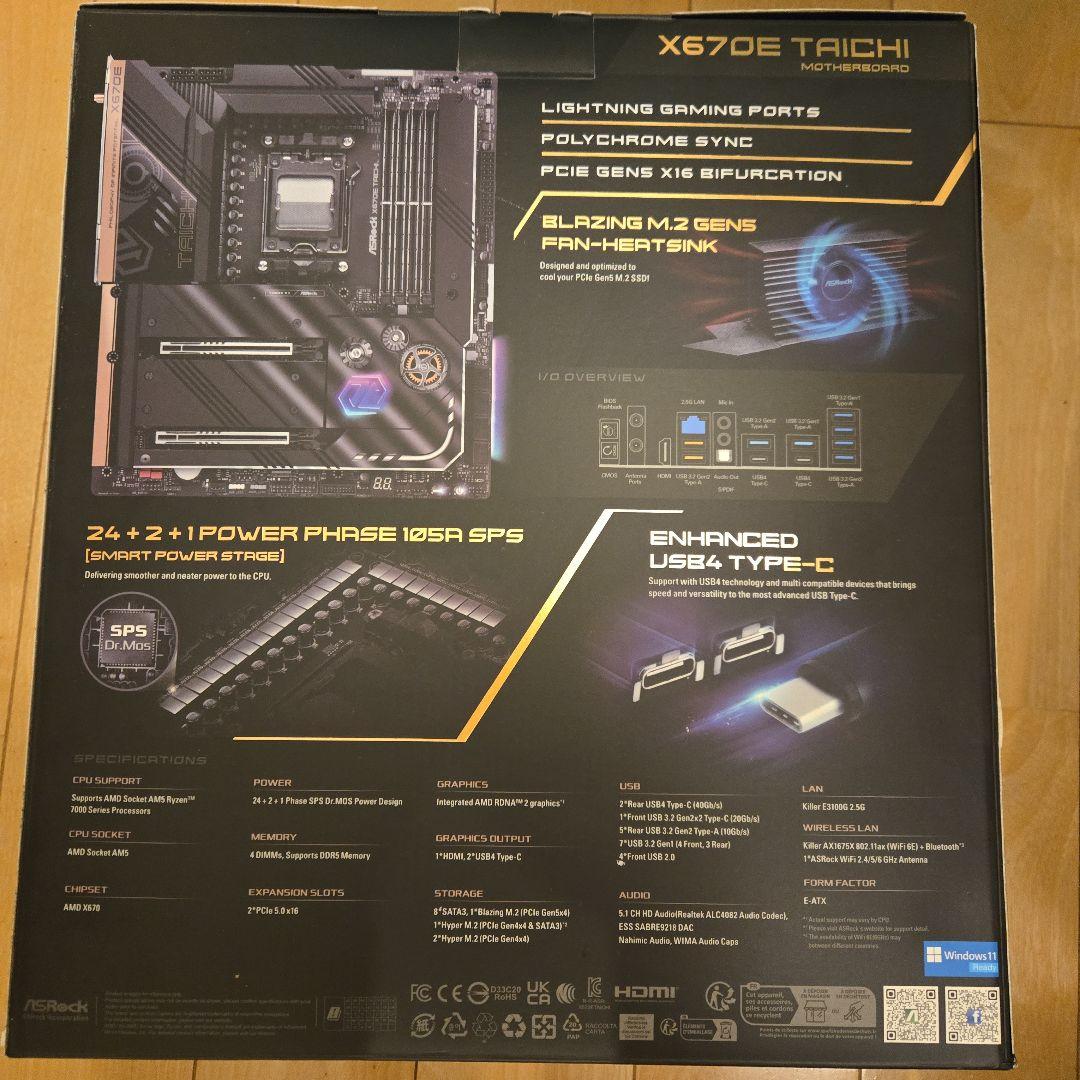 【新品•未開封】ASRock X670E Taichi マザーボード