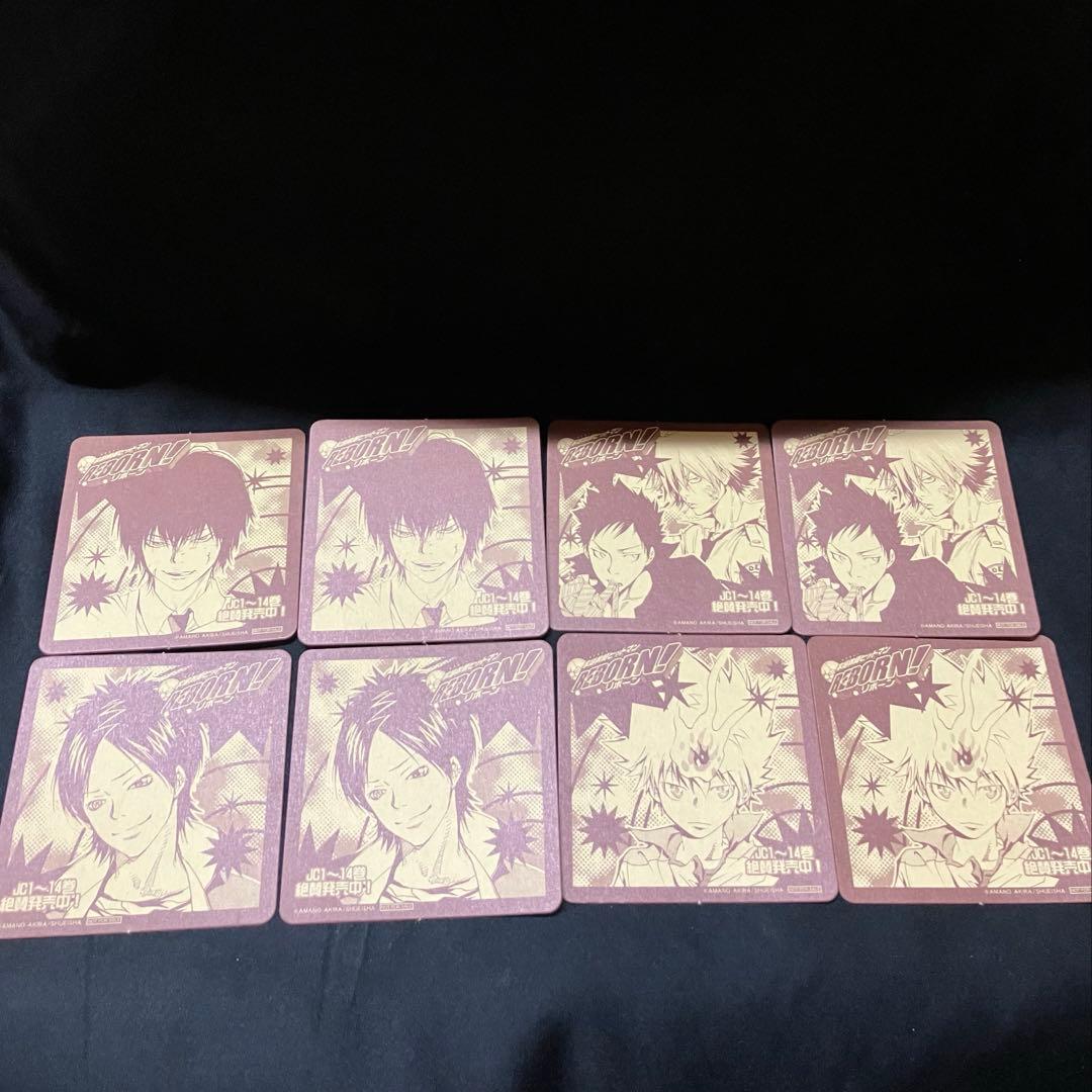 家庭教師ヒットマンREBORN!　グッズ　まとめ売り　B2281