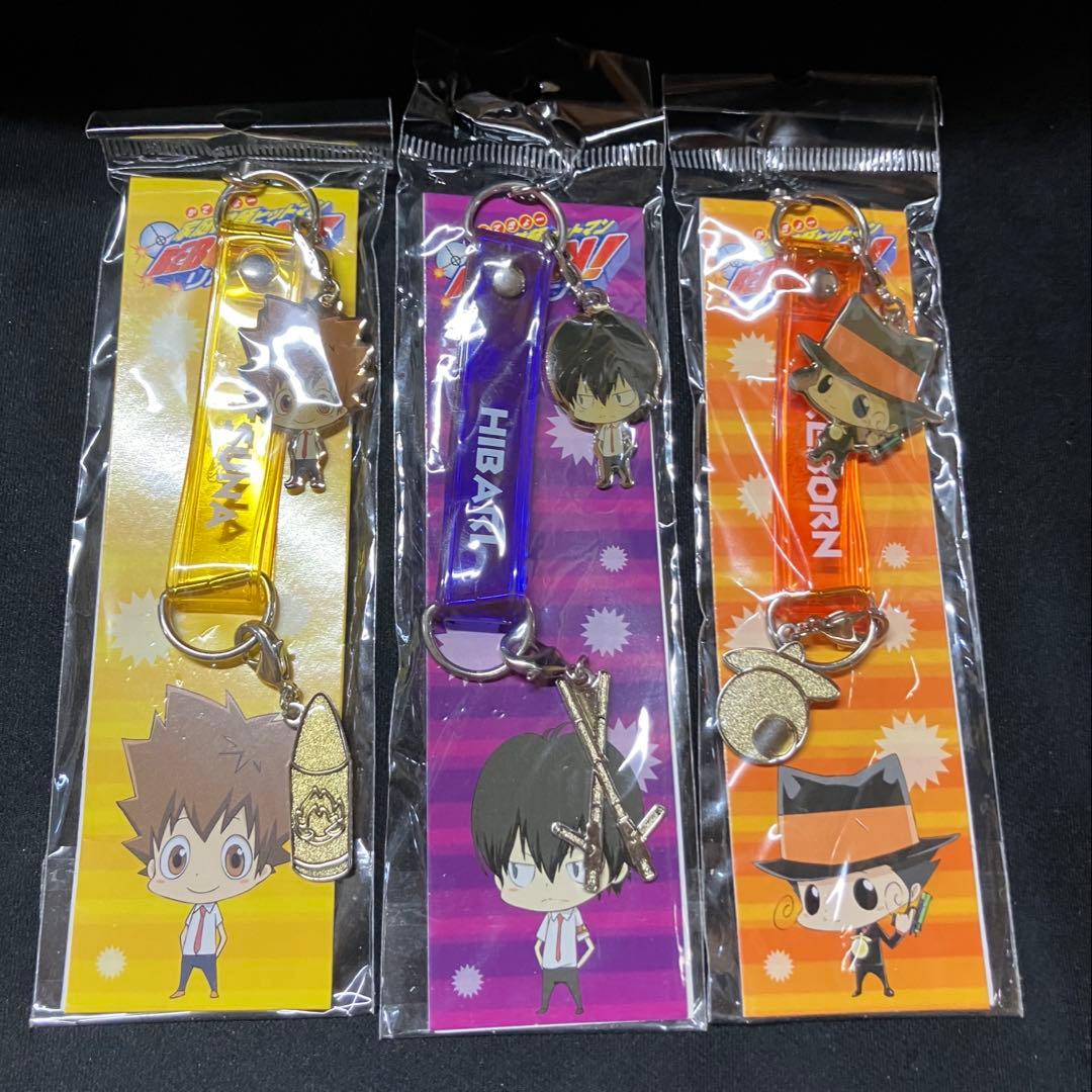 家庭教師ヒットマンREBORN!　グッズ　まとめ売り　B2281