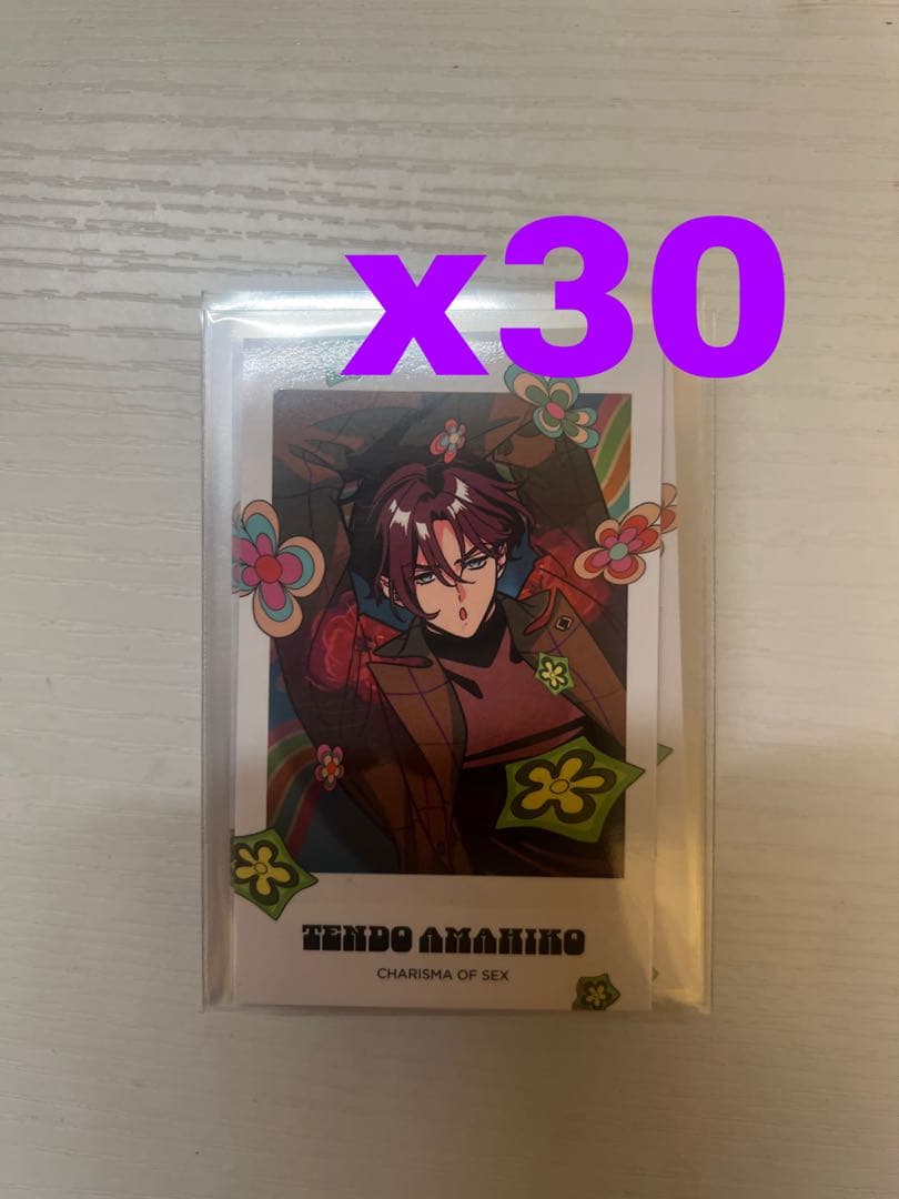 カリスマ ガンボ チェキ 天堂天彦