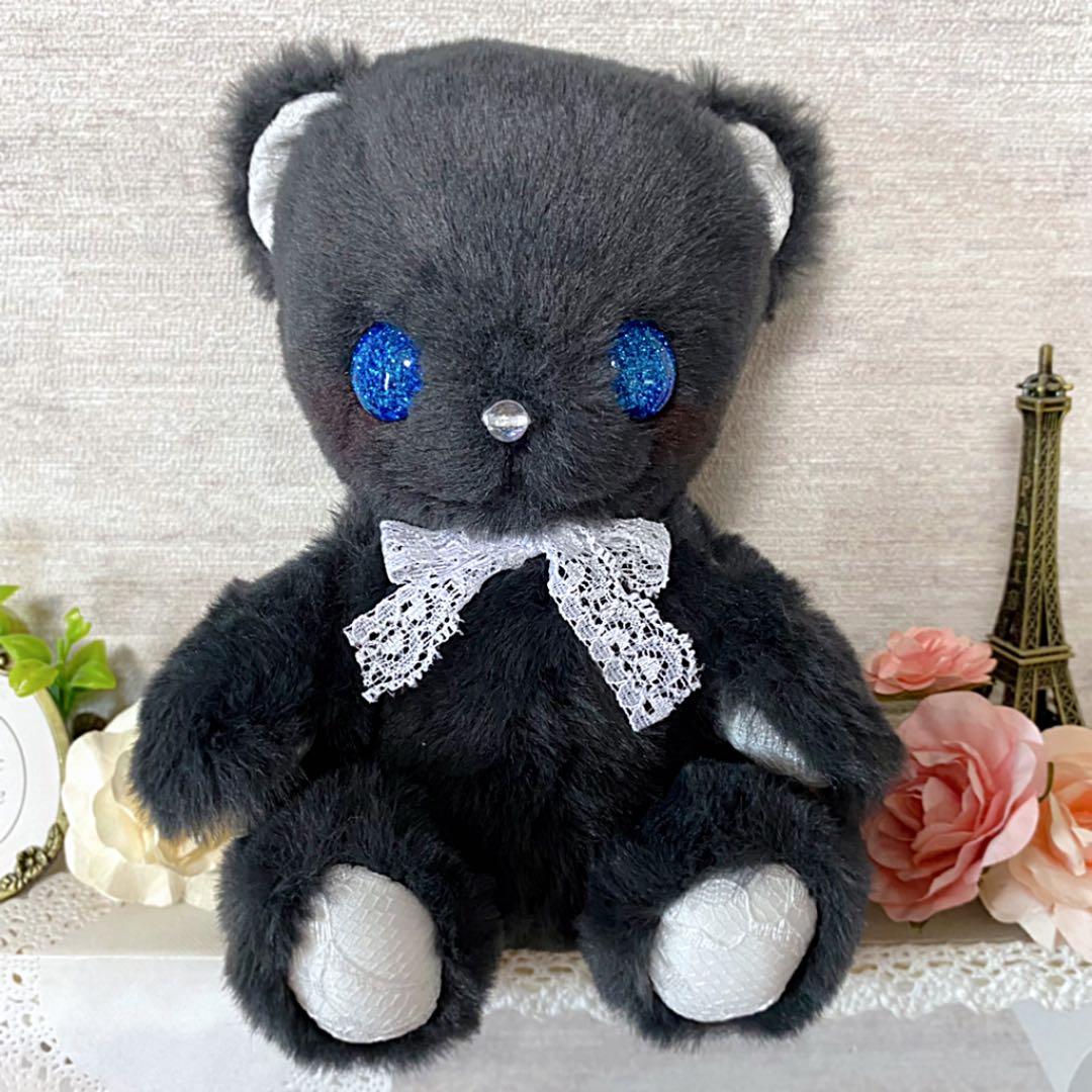 テディベア くま ぬいぐるみ 手作り ハンドメイド