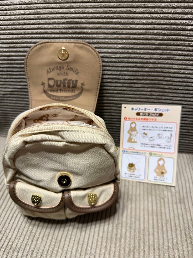 ダッフィー キャリーミーポシェット　ディズニー