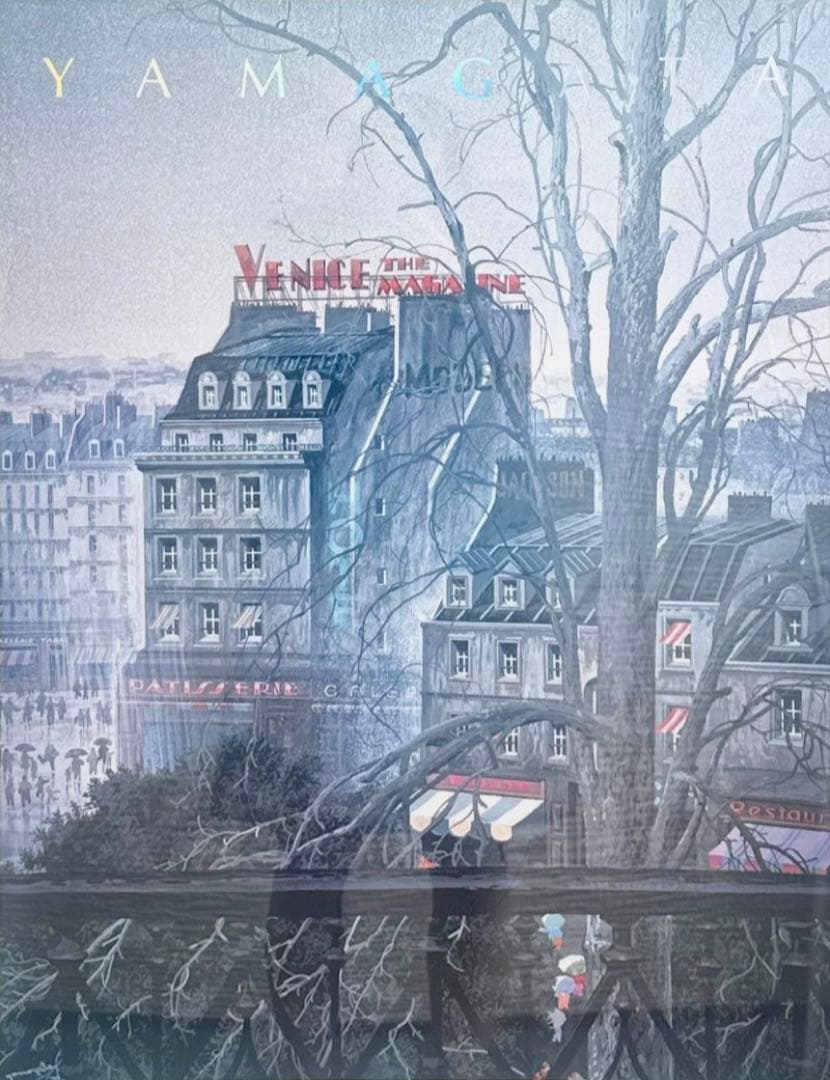 【希少】ヒロ・ヤマガタ「ベニスマガジン」額装 アートポスター