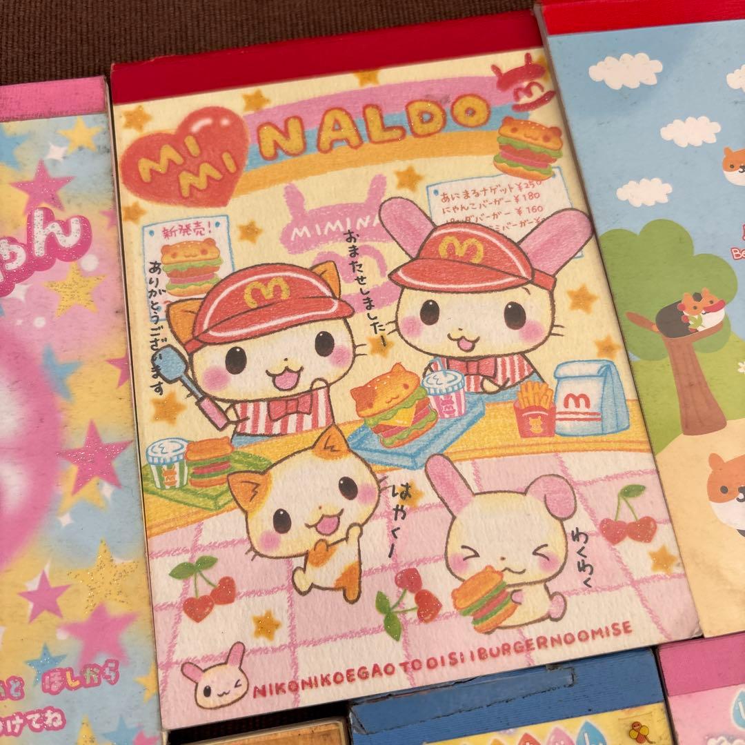 普*9様 平成レトロ　しゃぼんちゃん　しずくちゃん　なごみまくり　メモ用帳　8枚