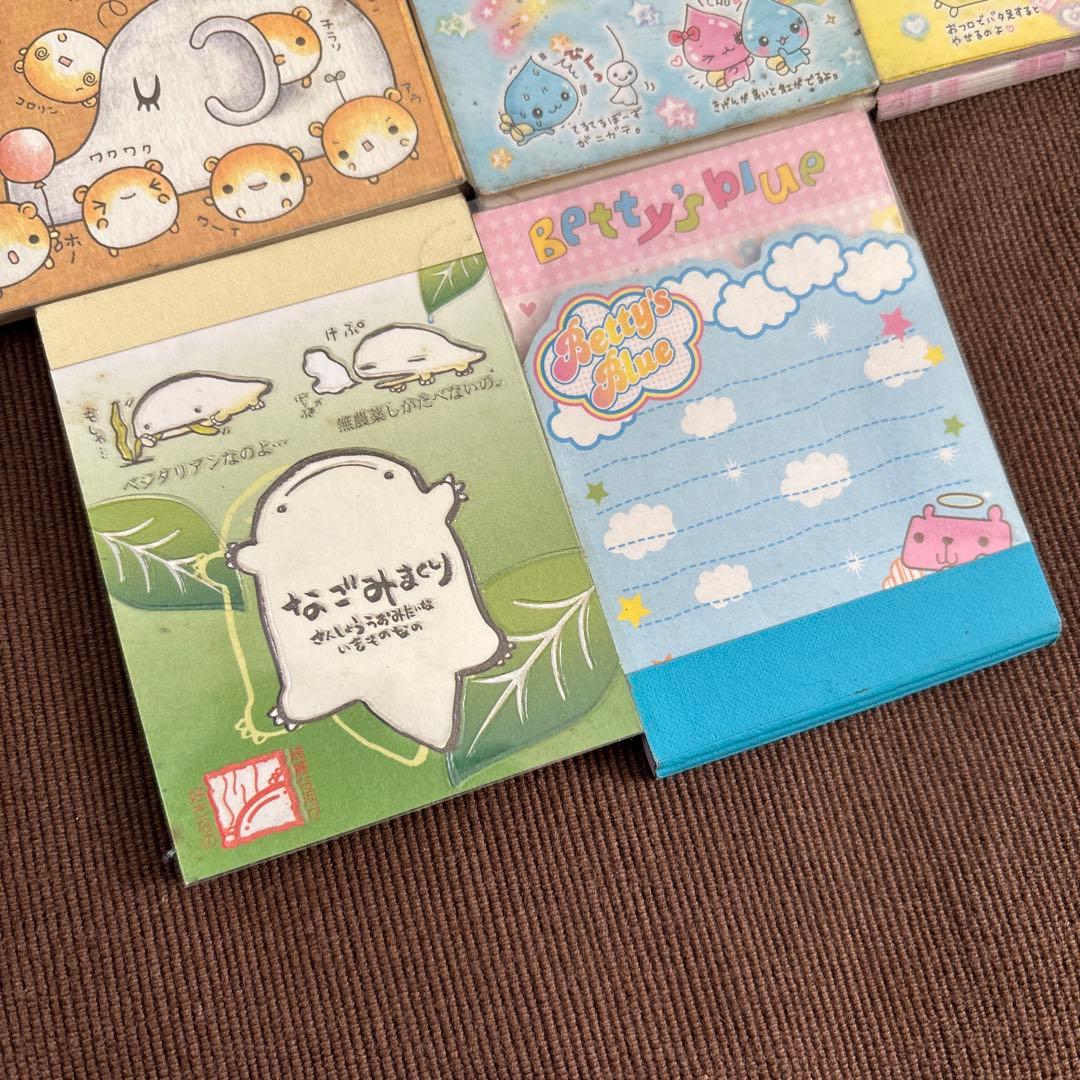 普*9様 平成レトロ　しゃぼんちゃん　しずくちゃん　なごみまくり　メモ用帳　8枚