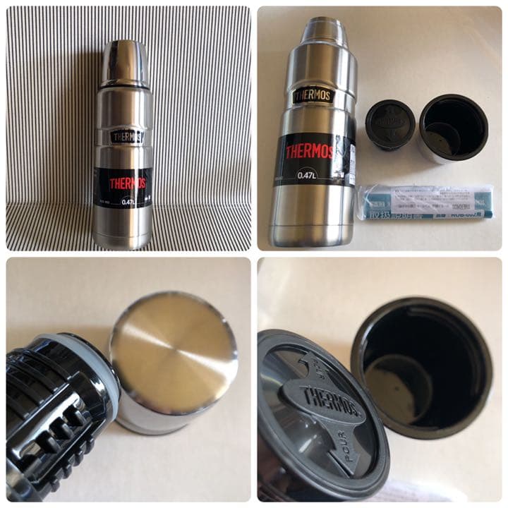 サーモス　THERMOS 魔法瓶　水筒　ボトル　470ml 新品未使用