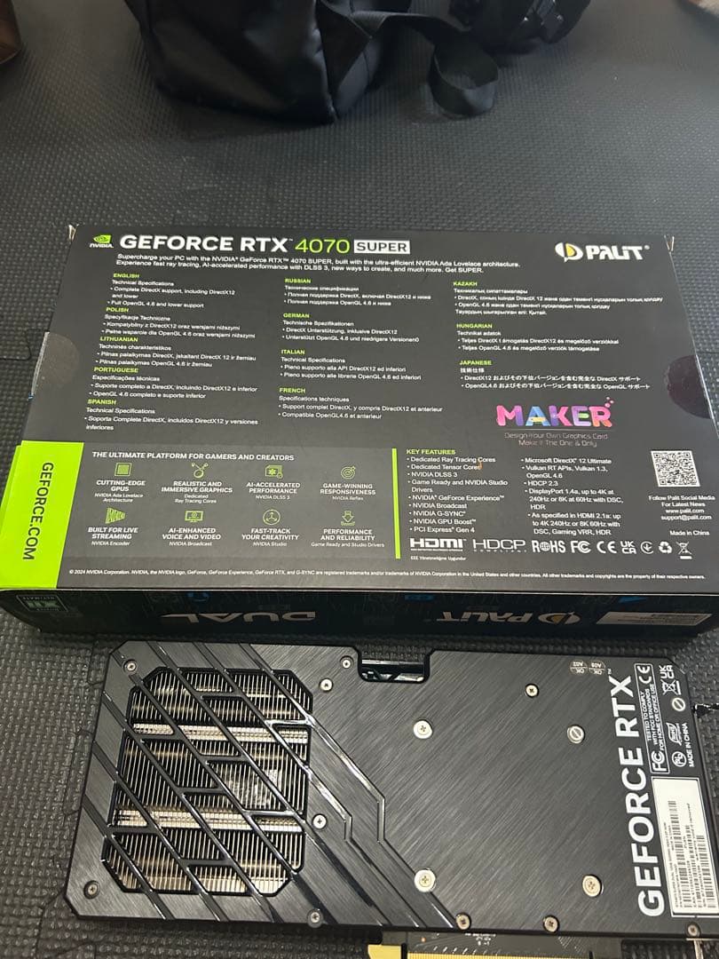 グラフィックボード・グラボ・ビデオカード Palit GeForce RTX 4070 SUPER 12GB
