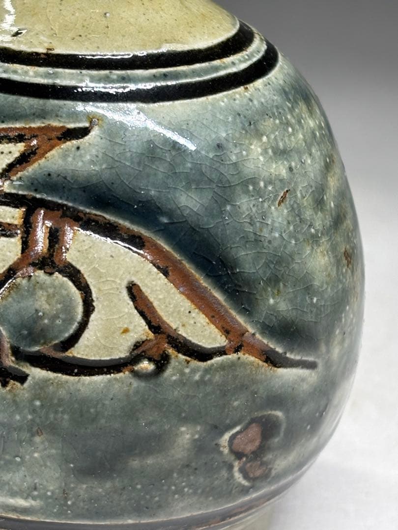 人間国宝『金城次郎』造 魚紋 壷 壺屋焼 花瓶 花生 壺 本物保証